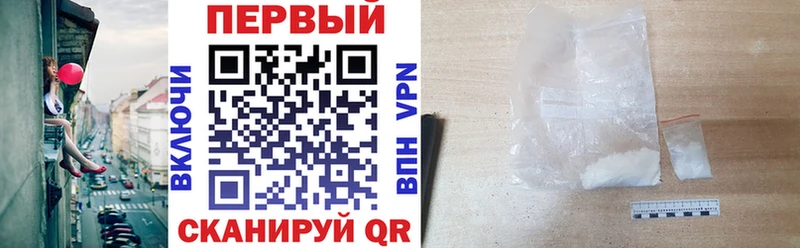 MEGA рабочий сайт Палласовка АМФЕТАМИН Розовый