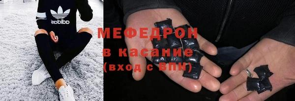 кокаин колумбия Арсеньев