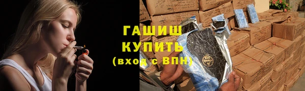 ешки Переславль-Залесский