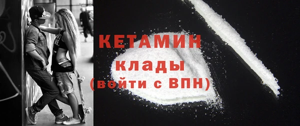 гашиш Пересвет