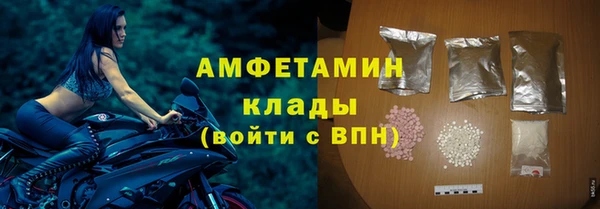 гидропоника Аркадак