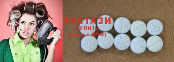 кокаин колумбия Арсеньев