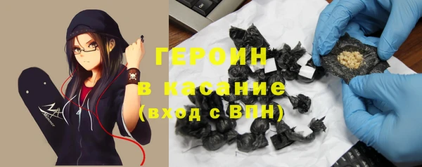 mix Армянск