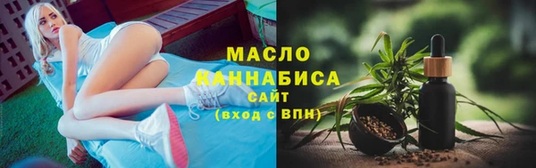 гидропоника Аркадак