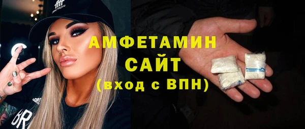 гидропоника Аркадак