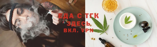кокаин колумбия Арсеньев