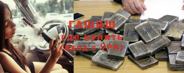 кокаин колумбия Арсеньев