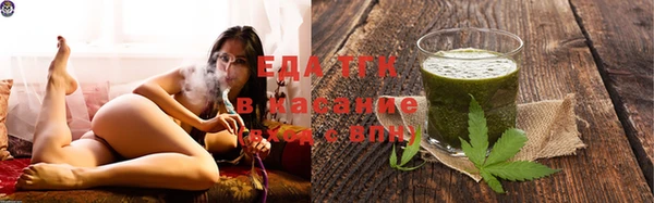 гашиш Пестово