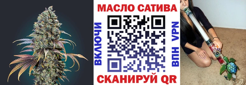 где можно купить   Палласовка  ТГК жижа 