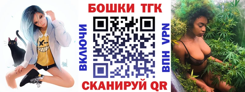 Каннабис Bruce Banner  Палласовка 